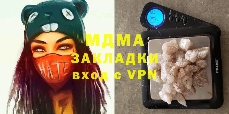 МДМА crystal  закладки  Магадан 